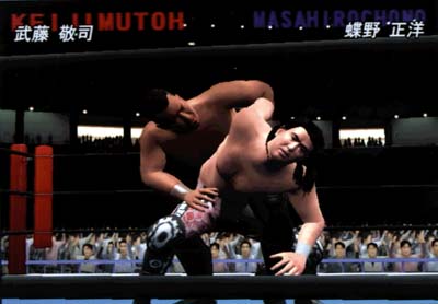 wrestling_all-star pro wrestling ps2_1.jpg