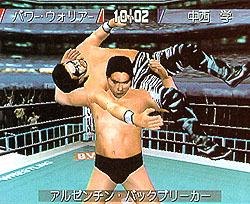 wrestling_toukon retsuden 4 dc.jpg