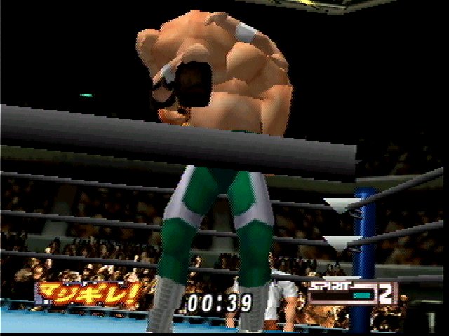 wrestling_virtual pro wrestling 2 n64.jpg